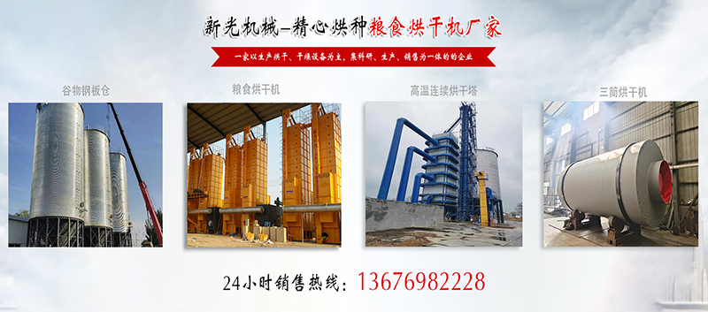 石英砂廠家